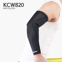 키모니 팔슬리브 암슬리브 KCW820