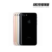 아이폰7 32GB 공기계 중고폰 자급제 A1778 책임환불제, 만족도 높은 S급, 128GB, 블랙