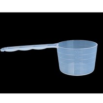 피부미용관리사 실기시험용 석고팩 투명 눈금 손잡이 계량컵 50ml