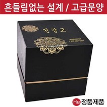 전통꽃금박 경옥고상자 상호인쇄 24개 S M L 다양한사이즈 꿀 단지 항아리 포장 케이스 박스, S(300~500g), 은펄, 재인쇄일때