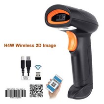 H4B 블루투스 무선 유선 바코드 스캐너 2D QR 코드 리더 PDF417 및 H3 핸드헬드 리더기 물류 저장소용, CHINA_H4W Wireless 2D