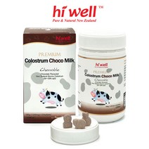 [하이웰] 초코초유 150정 1통 뉴질랜드 초코맛 어린이, 단품, 단품