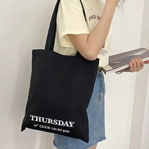 자수요일레터링에코백 베이직 학생가방 회사원가방 노트북가방 가벼운