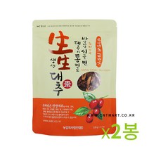 자연트리 생생 대추 슬라이스 40g 2개묶음, 2개