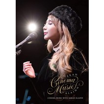 사라올레인 시네마 음악 DVD Blu-ray