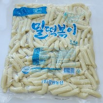 떡볶이 밀떡볶이 2kg 미니(토막)볶이 곰표밀가루 사용/분식재료 삼정 강원농산, 1개