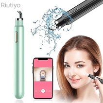 Riutiyo 피지압출기 확대경 여드름 블랙헤드 제거기 모공관리 내시경 설계, 파란색