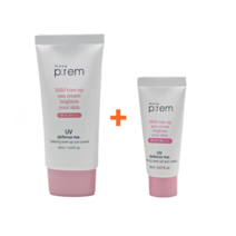 메이크프렘 톤업 선크림 50ml+20ml 대용량