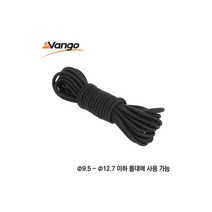 반고 폴 스트링 3.5mm x 5m 텐트폴스트링 텐트끈, 단품