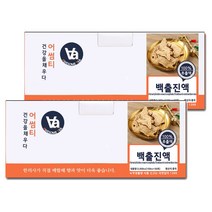 중저온추출 16시간 백출 삽주뿌리 차 즙 진액 100ml x 30개입, 2박스
