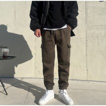 남녀공용 데일리 기모 조거 팬츠 20대 남자 가을 겨울 커플룩 꾸안꾸
