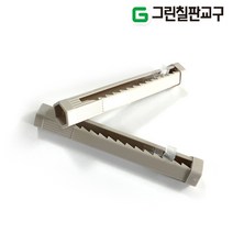 그린칠판교구 고그린초크홀더(육각형) 분필홀더, 1개, 고그린초크케이스