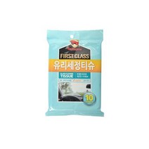 불스원 유리세정 티슈, 유리세정티슈