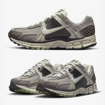 나이키 줌 보메로 5 코블스톤 FB8825-001 Nike Zoom Vomero 5