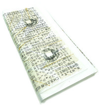 국화지 전지(70cmX136cm), 50매