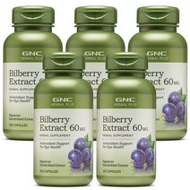 GNC 빌베리 60mg 100정 x 5 (총5개)