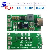 리포중합체 리튬이온 배터리 충전기 멀티 셀 2S 3S 4S C 타입 to 스텝업 부스트 18650 8.4V 12.6V 16.8V 7.4V 11.1V 14.8V, [04] 4S 1A