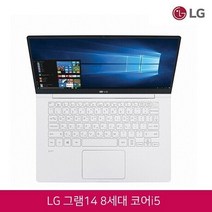 LG전자 그램 14 화이트 노트북 14Z980 코어i5-8250U 램12GB SSD256GB 윈10 탑재, WIN10 Home, 12GB, 256GB, 코어i5 8250U