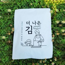 더 나은 김 건강한 김에(무염 재래김) 엄마가 수정돌판 에 직접구운 수제김