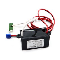노 브랜드 1Pcs 미니 오존 발생기 공기 청정기 DC12V 홈 휴대용 Ozonizador Ozonator 유전자