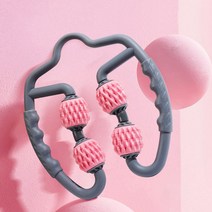Moyi 종아리 마사지 롤러 다리마사지기 요가 설비, 양회색, 1개