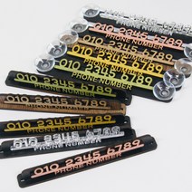 더데코 미러 우드 주차번호판 입체 주차알림판, 큐방기본타입k03.그린블랙