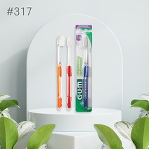 검 칫솔 GUM 317 수술 후 칫솔 슈퍼소프트X 3개입, 단품