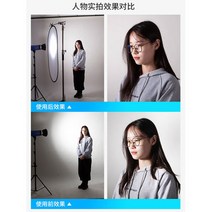 조명디퓨저 광확산판 셀렌스 플렉시블 보드 촬영 스크린 대형 접이식 휴대용 사진 투광판 반, 17 150x200cm 연광판+특대사이즈 배