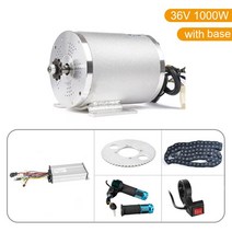 컨트롤러 스로틀 겸용 전동 경량 전기 브러시리스 모터 48-72V 3000W Ebike 변환 키트 50A Bldc 스로틀 스, 01 36V 1000W