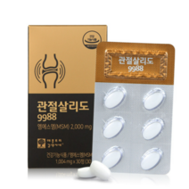 옵티엠에스엠 연골 관절 건강 보조제 보스웰리아 보수엘리아 관절MSM 식약청인증 관절연골, 1박스, 관절살리도 30정, 30정