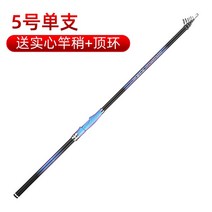 (해외구매대행)도깨비낚시 2 3 5호대 스크류릴시트 선상대 갯바위대 대물 낚시대세트 선상흘림대 도깨비팜2, 3-630