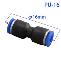 공압 피팅 플라스틱 커넥터 PU 4mm 6mm 8mm 10mm 공기 물 호스 튜브용 푸시 인 스트레이트 가스 빠른 연결, 07 PU16