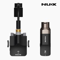 NUX B6 뉴엑스 색소폰 무선마이크 세트/ 충전식 송수신기