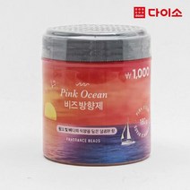 [다이소]원통형 방향제180 g(핑크오션향)-1031576