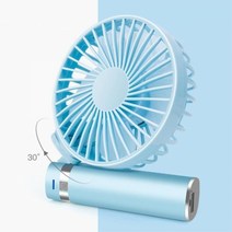 (3개묶음)접이식선풍기 휴대용선풍기 무드등효과, 바이올렛