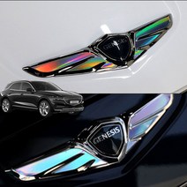 (골져스) 현대 신형 제네시스 G70 G80 GV70 GV80 홀로그램 자동차 로고 프론트 리어 본넷 엠블럼 데칼 포인트 차량 튜닝 스티커 마스크 튜닝 익스테리어 용품 필름, Gg_리어 스티커 - 공용
