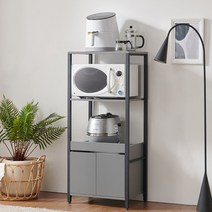 하이앤드리 채스 3단 철제 렌지대 원룸 높은 미니 밥솥장 주방 부엌 선반장 렌지장 수납장 다이 전자렌지수납장, 그레이