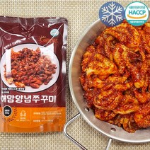 해맘양념쭈꾸미 캠핑 주꾸미 반찬 밀키트 양념 간편요리 즉석식품 500g, 양념500g보통맛3, 1개