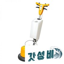 북유럽 연회장 카펫 브러시 광택기 왁싱, 카페트브러시 클리너1통포함