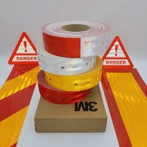 야간 안전 초 고휘도 차량용 3M 반사테이프, 사선형 후부반사스티커 소(좌), 1개