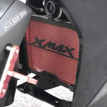 야마하 XMAX300 라디에이터그릴 가드 엑스맥스300 커버 보호 17-22년, Red - 레드, 1개
