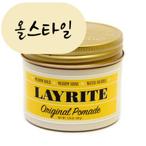[해외] 레이라이트 포마드 오리지날 120g 올스타일 미국직구 POMADE, 1개