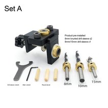 다기능 3 In 1 목공 장부 맞춤 지그 키트 구멍 펀처 포켓 드릴 가이드 로케이터 가구 연결 DIY 도구 375ea07, 01 Set A