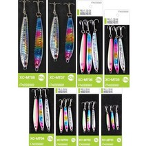 엑스코어 3종 메탈세트 XC-MT01 메탈지그/전갱이/고등어/꽁치/아지/메바루/볼락/민물 루어낚시/바다 루어/낚시, 7g