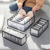 사랑이네 속옷 양말 매쉬칸막이 트레이 정리함 수납함 서랍장 수납장 보관함 3개세트, 그레이