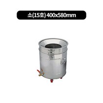 음식물분리 수거통세트(무료배송) 5size