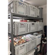 창고 정리 수납 플라스틱 접이식 상자 박스 48L 정리수납 정리수납함, 박스(중) 블랙