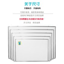 스쿨오피스 걸이식 자석백판 자석글씨백판칠판녹판, 90*120 싱글 화이트