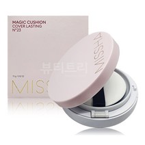 미샤 매직 쿠션 커버 래스팅 본품 15g (SPF50+ PA+++), 1개, 23호