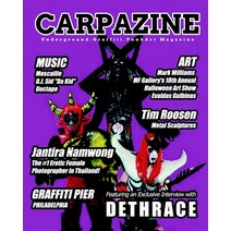 Carpazine Art Magazine Issue Number 25 Paperback, Blurb, English, 9781715807283